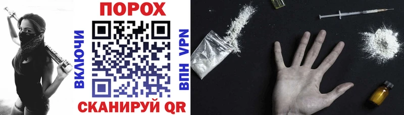 наркота  Петушки  Amphetamine 98% 