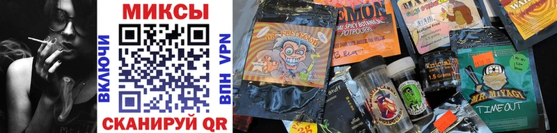 где продают OMG вход БУТИРАТ жидкий экстази Петушки