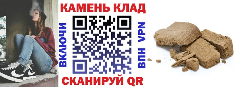 где найти   Петушки  ГАШИШ hashish 