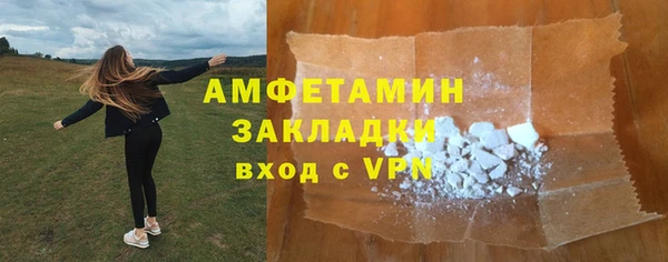 a pvp Армянск