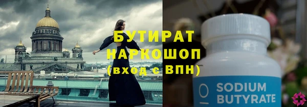 a pvp Армянск