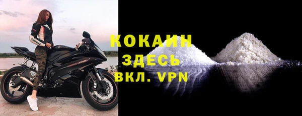 a pvp Армянск