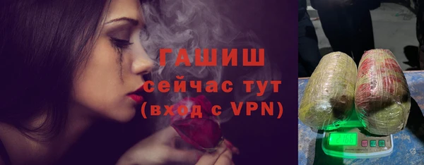 кокс Арсеньев