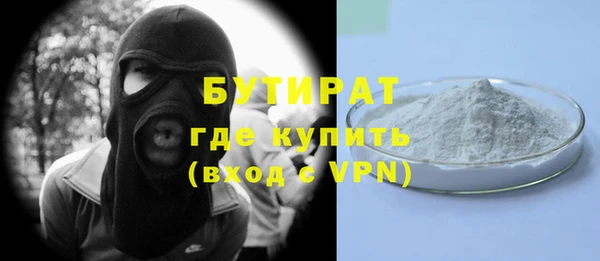 кокс Арсеньев