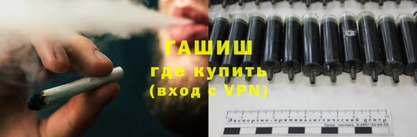 a pvp Армянск