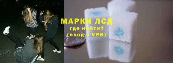 кокс Арсеньев