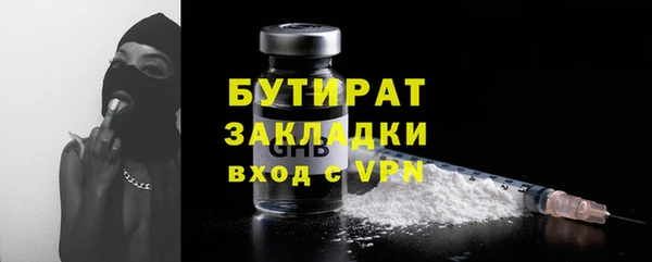кокс Баксан