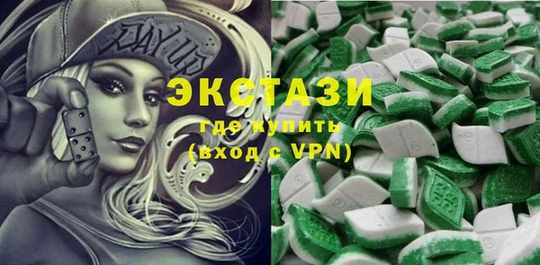 кокс Арсеньев