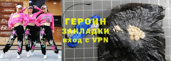 хмурый Аркадак