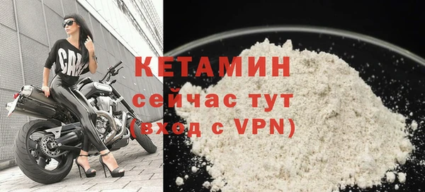 кокс Арсеньев