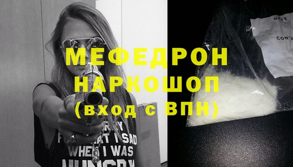 a pvp Армянск