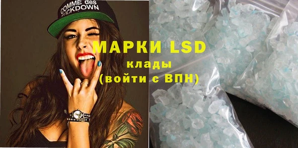 кокс Баксан