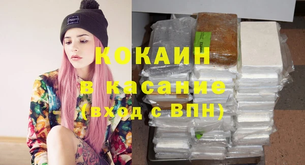 a pvp Армянск
