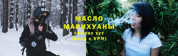 MDMA Балабаново