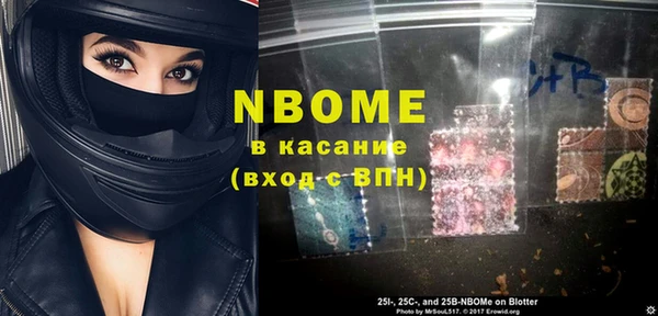a pvp Армянск