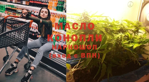 a pvp Армянск