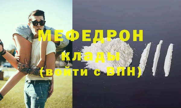 кокс Арсеньев