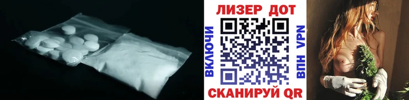 Лсд 25 экстази ecstasy  цены наркотик  Петушки 