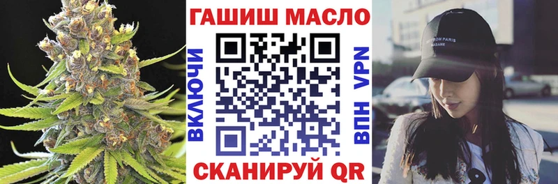 Дистиллят ТГК вейп  Петушки 