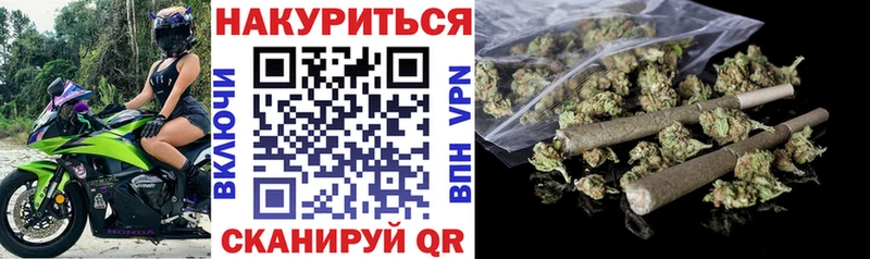 omg   Петушки  Каннабис White Widow  сколько стоит 